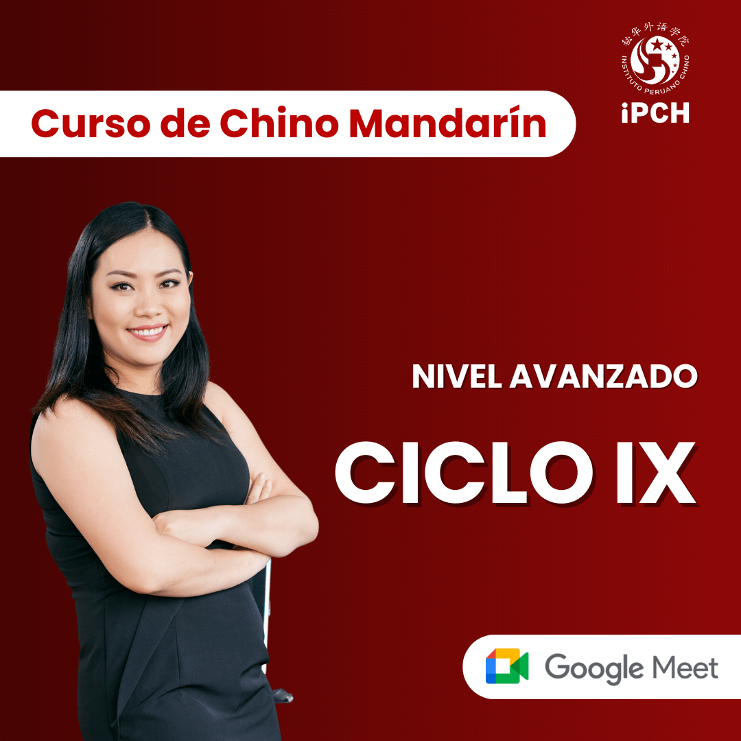 Curso de Chino Mandarín – Ciclo IX